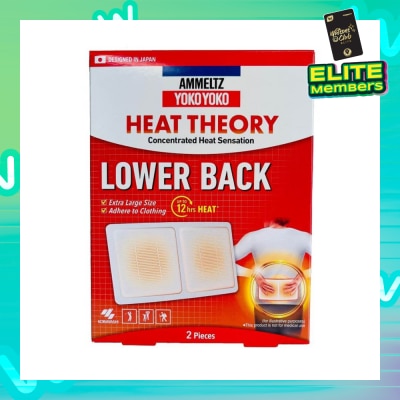 AMMELTZ Yoko Yoko Heat Theory Concentrated Heat Sensation Lower Back Pain Relief Patch Extra Large (Pain Relief Up to 12 Hours) 2s