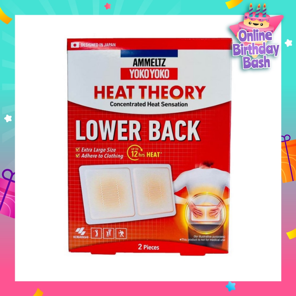 Yoko Yoko Heat Theory Concentrated Heat Sensation Lower Back Pain Relief Patch Extra Large (Pain Relief Up to 12 Hours) 2s