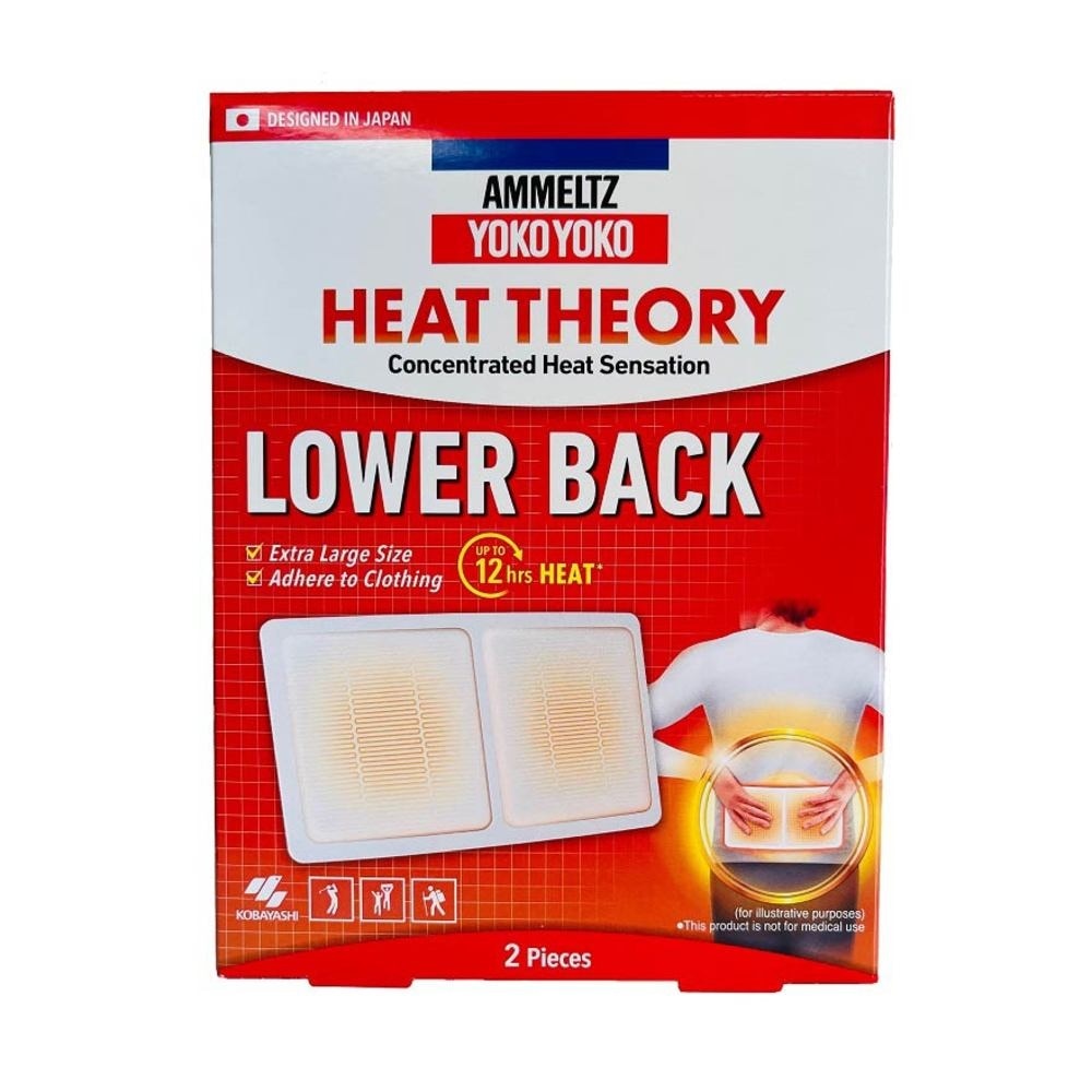 Yoko Yoko Heat Theory Concentrated Heat Sensation Lower Back Pain Relief Patch Extra Large (Pain Relief Up to 12 Hours) 2s