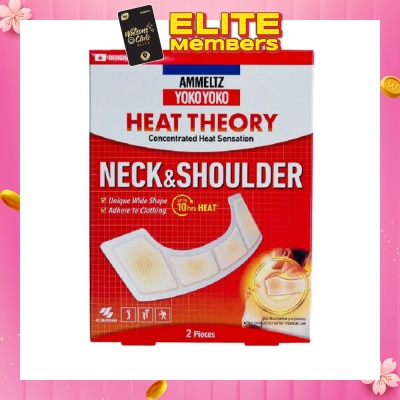 AMMELTZ Yoko Yoko Heat Theory Concentrated Heat Sensation Neck & Shoulder Pain Patch Relief Unique Wide Shape (Pain Relief Up to 12 Hours) 2s