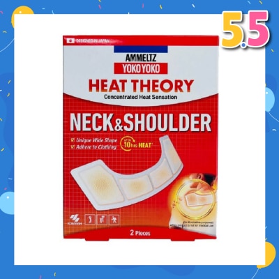 AMMELTZ Yoko Yoko Heat Theory Concentrated Heat Sensation Neck & Shoulder Pain Patch Relief Unique Wide Shape (Pain Relief Up to 12 Hours) 2s