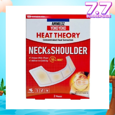 AMMELTZ Yoko Yoko Heat Theory Concentrated Heat Sensation Neck & Shoulder Pain Patch Relief Unique Wide Shape (Pain Relief Up to 12 Hours) 2s