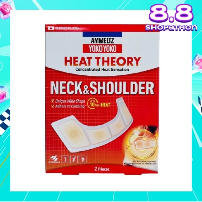 AMMELTZ Yoko Yoko Heat Theory Concentrated Heat Sensation Neck & Shoulder Pain Patch Relief Unique Wide Shape (Pain Relief Up to 12 Hours) 2s