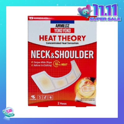 AMMELTZ Yoko Yoko Heat Theory Concentrated Heat Sensation Neck & Shoulder Pain Patch Relief Unique Wide Shape (Pain Relief Up to 12 Hours) 2s