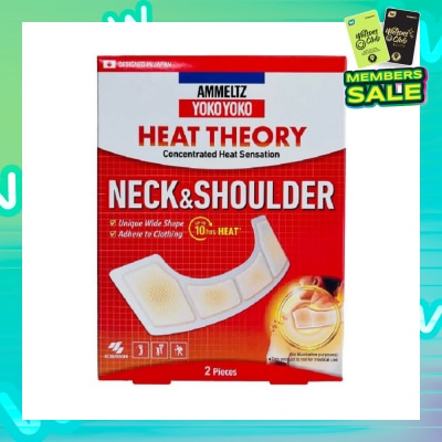 AMMELTZ Yoko Yoko Heat Theory Concentrated Heat Sensation Neck & Shoulder Pain Patch Relief Unique Wide Shape (Pain Relief Up to 12 Hours) 2s