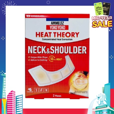 AMMELTZ Yoko Yoko Heat Theory Concentrated Heat Sensation Neck & Shoulder Pain Patch Relief Unique Wide Shape (Pain Relief Up to 12 Hours) 2s