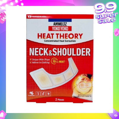 AMMELTZ Yoko Yoko Heat Theory Concentrated Heat Sensation Neck & Shoulder Pain Patch Relief Unique Wide Shape (Pain Relief Up to 12 Hours) 2s