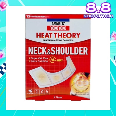 AMMELTZ Yoko Yoko Heat Theory Concentrated Heat Sensation Neck & Shoulder Pain Patch Relief Unique Wide Shape (Pain Relief Up to 12 Hours) 2s