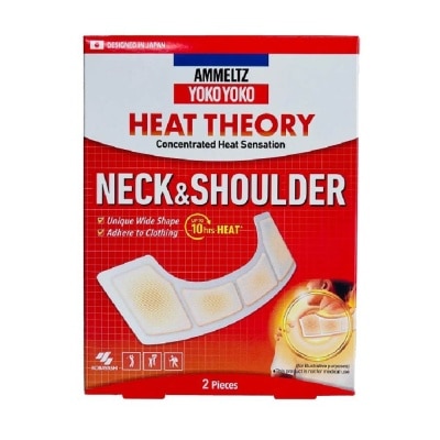 AMMELTZ Yoko Yoko Heat Theory Concentrated Heat Sensation Neck & Shoulder Pain Patch Relief Unique Wide Shape (Pain Relief Up to 12 Hours) 2s