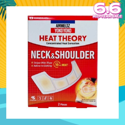 AMMELTZ Yoko Yoko Heat Theory Concentrated Heat Sensation Neck & Shoulder Pain Patch Relief Unique Wide Shape (Pain Relief Up to 12 Hours) 2s