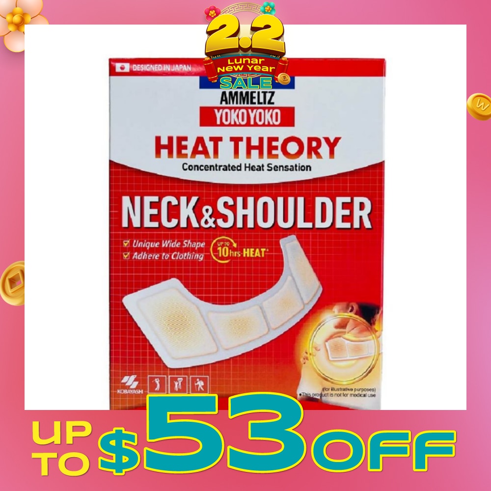 Yoko Yoko Heat Theory Concentrated Heat Sensation Neck & Shoulder Pain Patch Relief Unique Wide Shape (Pain Relief Up to 12 Hours) 2s