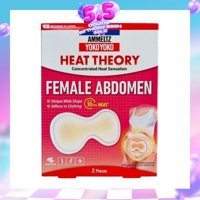AMMELTZ - Yoko Yoko Heat Theory Concentrated Heat Sensation Female Abdomen Pain Relief Patch Unique Wide Shape (Pain Relief Up to 12 Hours) 2s