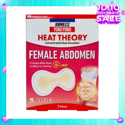 AMMELTZ Yoko Yoko Heat Theory Concentrated Heat Sensation Female Abdomen Pain Relief Patch Unique Wide Shape (Pain Relief Up to 12 Hours) 2s