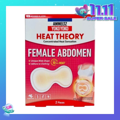 AMMELTZ Yoko Yoko Heat Theory Concentrated Heat Sensation Female Abdomen Pain Relief Patch Unique Wide Shape (Pain Relief Up to 12 Hours) 2s