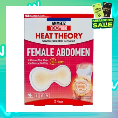 AMMELTZ Yoko Yoko Heat Theory Concentrated Heat Sensation Female Abdomen Pain Relief Patch Unique Wide Shape (Pain Relief Up to 12 Hours) 2s