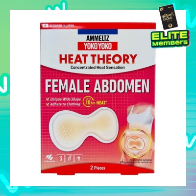 AMMELTZ Yoko Yoko Heat Theory Concentrated Heat Sensation Female Abdomen Pain Relief Patch Unique Wide Shape (Pain Relief Up to 12 Hours) 2s