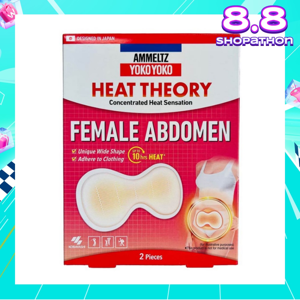 Yoko Yoko Heat Theory Concentrated Heat Sensation Female Abdomen Pain Relief Patch Unique Wide Shape (Pain Relief Up to 12 Hours) 2s