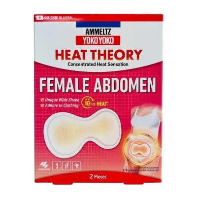 AMMELTZ Yoko Yoko Heat Theory Concentrated Heat Sensation Female Abdomen Pain Relief Patch Unique Wide Shape (Pain Relief Up to 12 Hours) 2s