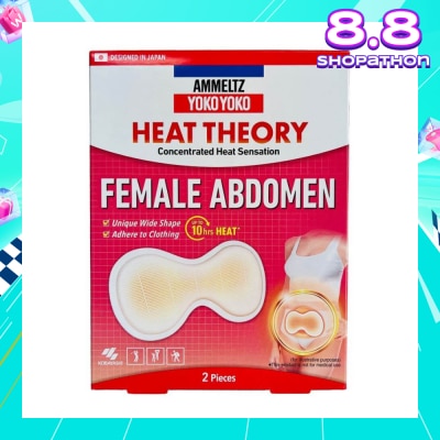 AMMELTZ Yoko Yoko Heat Theory Concentrated Heat Sensation Female Abdomen Pain Relief Patch Unique Wide Shape (Pain Relief Up to 12 Hours) 2s