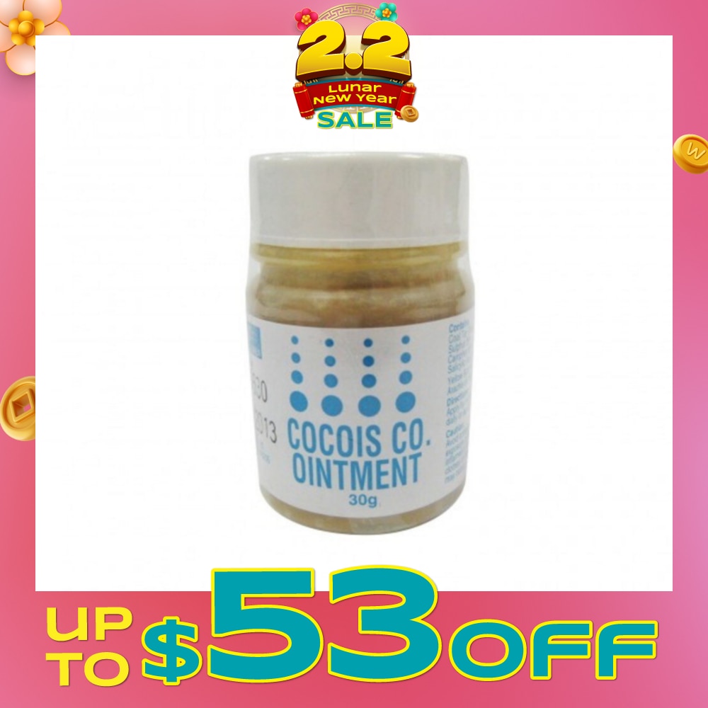 Cocois Co. Ointment (For Itching And Inflammed Scalp Refief) 30g