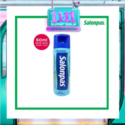 SALONPAS® Pain Relieving Jet Spray 60ml image
