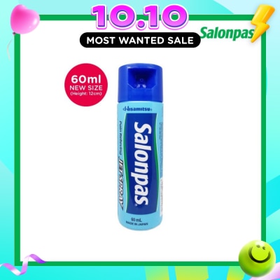 SALONPAS® Pain Relieving Jet Spray 60ml image