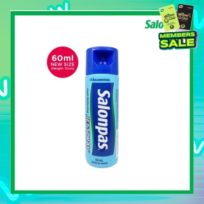 SALONPAS® Pain Relieving Jet Spray 60ml