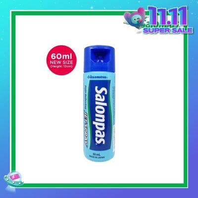 SALONPAS® Pain Relieving Jet Spray 60ml