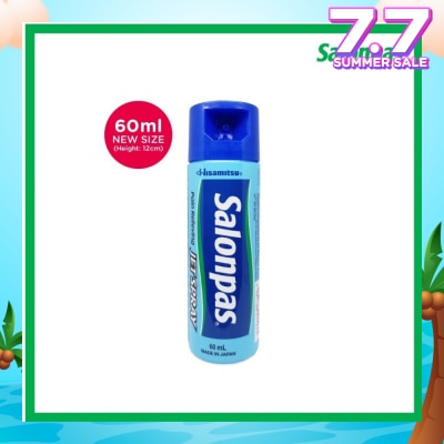 SALONPAS® Pain Relieving Jet Spray 60ml