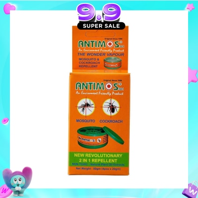 ANTIMOS - 2 in 1 Non Toxic Insect Repellent (with Natural Plant Oil Extracts) 20g x 4s (per pack) image