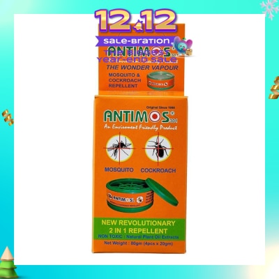 ANTIMOS 2 in 1 Non Toxic Insect Repellent (with Natural Plant Oil Extracts) 20g x 4s (per pack)
