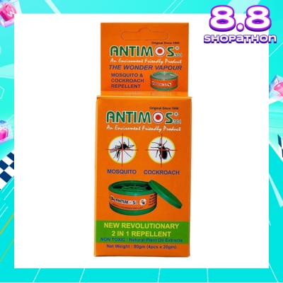 ANTIMOS 2 in 1 Non Toxic Insect Repellent (with Natural Plant Oil Extracts) 20g x 4s (per pack)