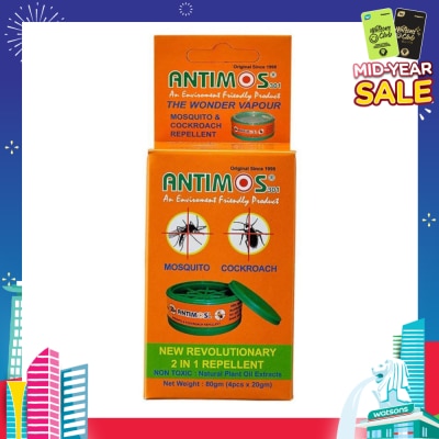 ANTIMOS 2 in 1 Non Toxic Insect Repellent (with Natural Plant Oil Extracts) 20g x 4s (per pack)