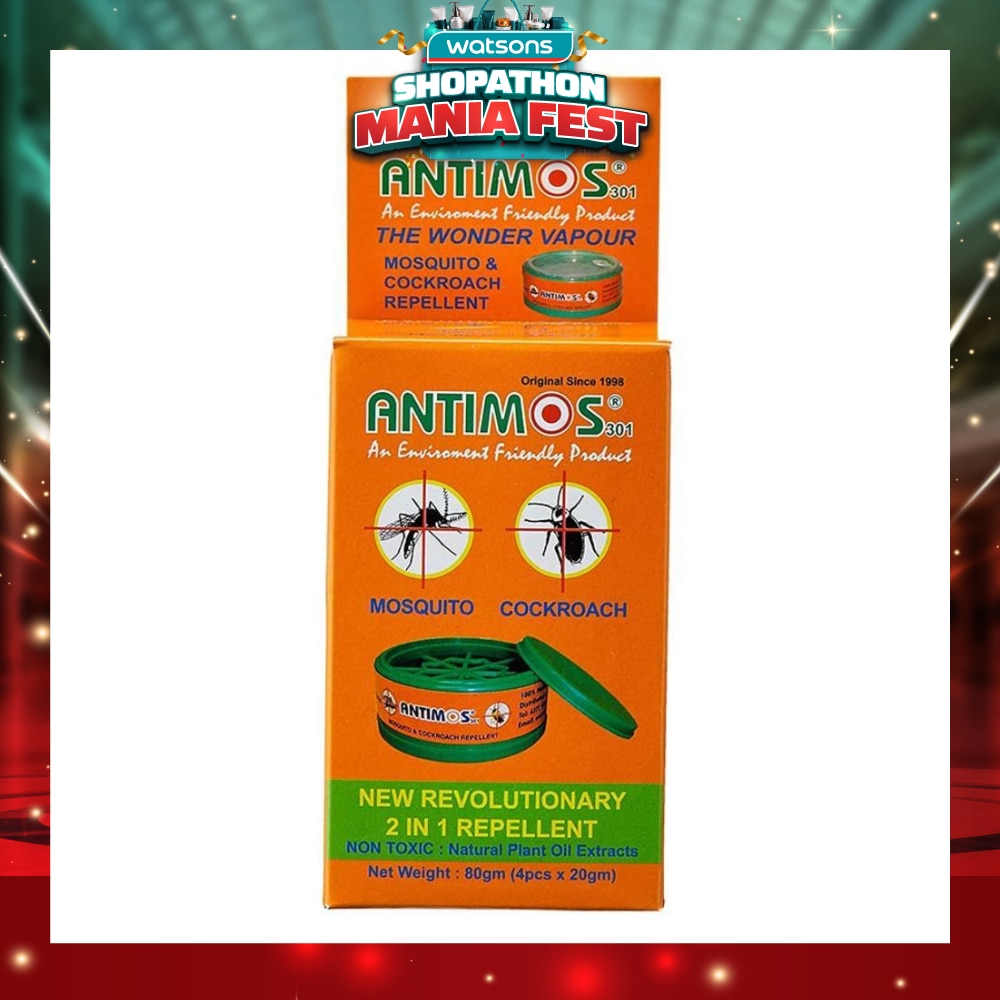 2 in 1 Non Toxic Insect Repellent (with Natural Plant Oil Extracts) 20g x 4s (per pack)