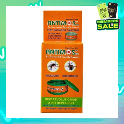 ANTIMOS 2 in 1 Non Toxic Insect Repellent (with Natural Plant Oil Extracts) 20g x 4s (per pack)
