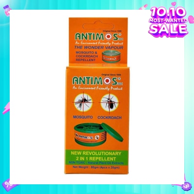 ANTIMOS 2 in 1 Non Toxic Insect Repellent (with Natural Plant Oil Extracts) 20g x 4s (per pack)