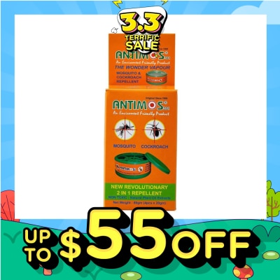 ANTIMOS 2 in 1 Non Toxic Insect Repellent (with Natural Plant Oil Extracts) 20g x 4s (per pack)