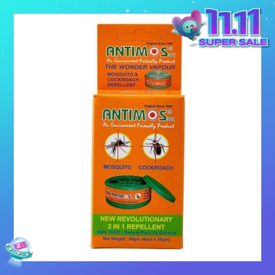 ANTIMOS 2 in 1 Non Toxic Insect Repellent (with Natural Plant Oil Extracts) 20g x 4s (per pack)