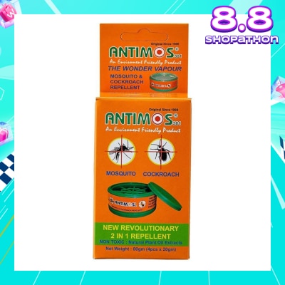 ANTIMOS 2 in 1 Non Toxic Insect Repellent (with Natural Plant Oil Extracts) 20g x 4s (per pack)