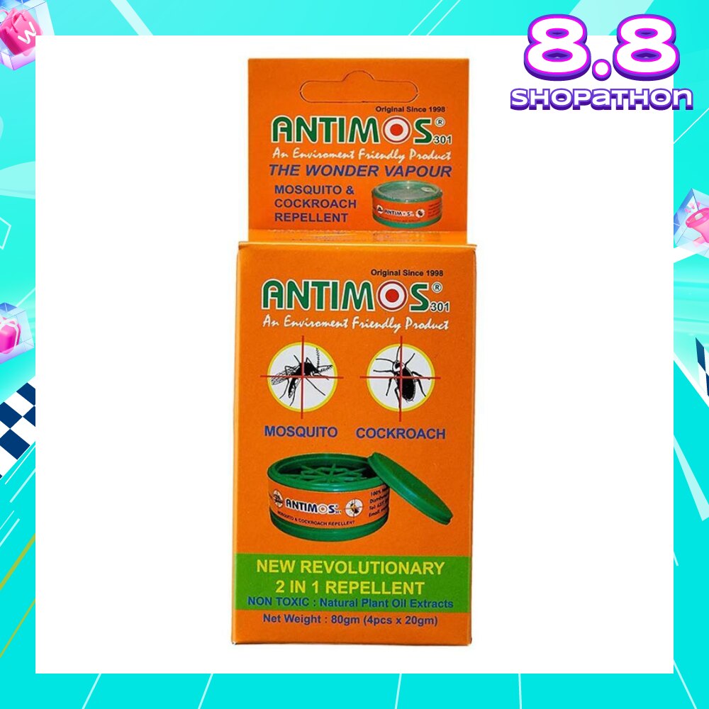 2 in 1 Non Toxic Insect Repellent (with Natural Plant Oil Extracts) 20g x 4s (per pack)