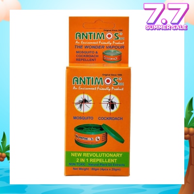 ANTIMOS 2 in 1 Non Toxic Insect Repellent (with Natural Plant Oil Extracts) 20g x 4s (per pack)