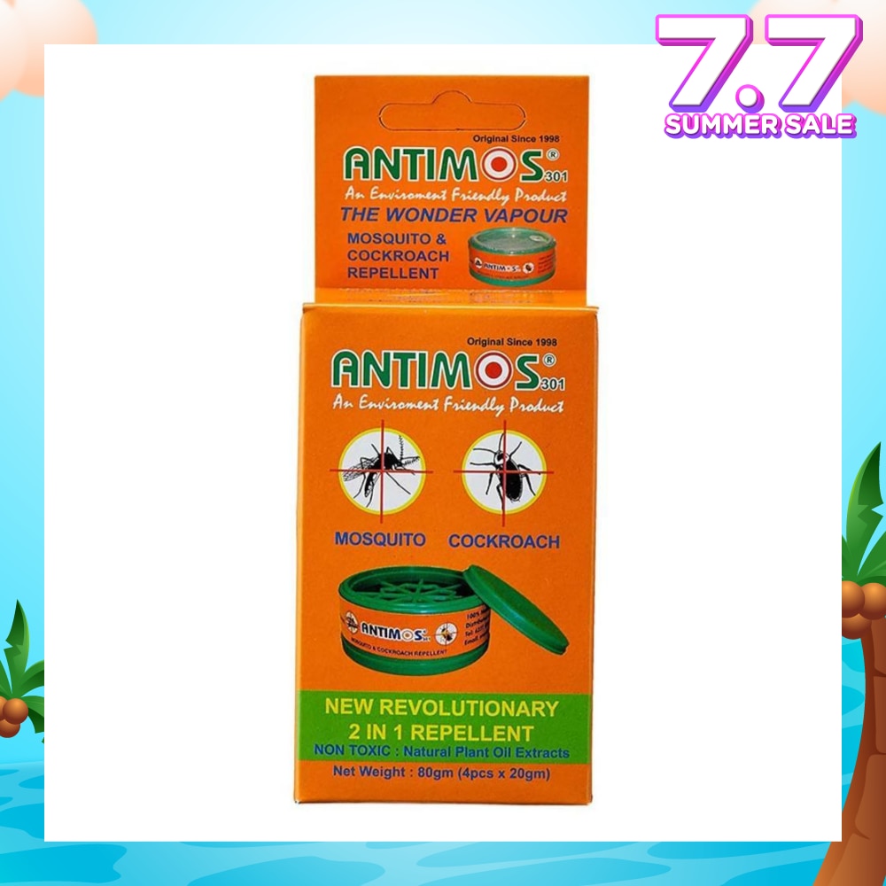 2 in 1 Non Toxic Insect Repellent (with Natural Plant Oil Extracts) 20g x 4s (per pack)