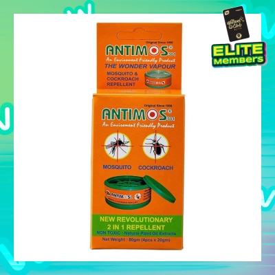 ANTIMOS 2 in 1 Non Toxic Insect Repellent (with Natural Plant Oil Extracts) 20g x 4s (per pack)