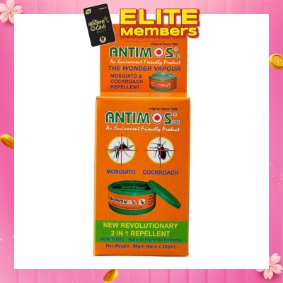 ANTIMOS 2 in 1 Non Toxic Insect Repellent (with Natural Plant Oil Extracts) 20g x 4s (per pack)