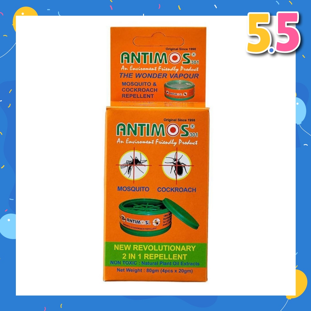 2 in 1 Non Toxic Insect Repellent (with Natural Plant Oil Extracts) 20g x 4s (per pack)