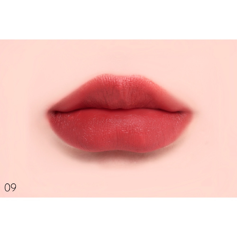 My Lipstick #809 My Chili Red 3.5g
