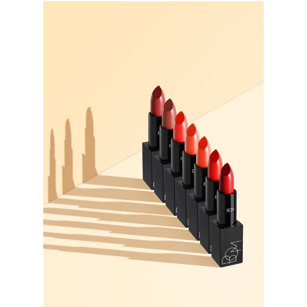 My Lipstick #810 My Brick Red 3.5g