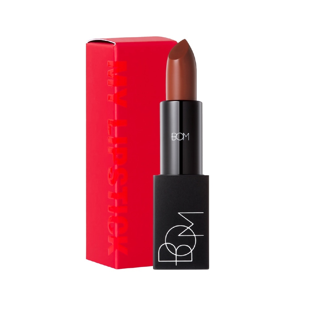My Lipstick #810 My Brick Red 3.5g