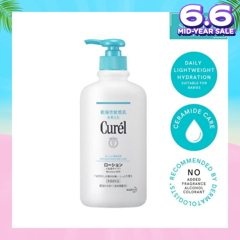 Moisture Milk Body Lotion 410ml
