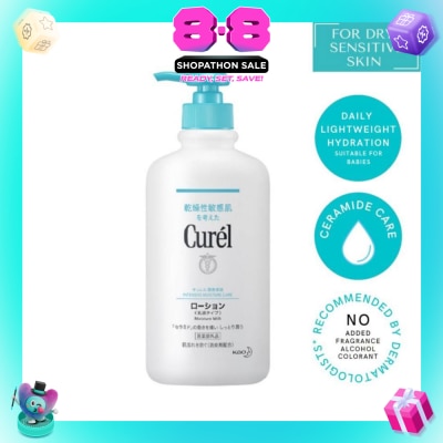 CUREL - Moisture Milk Body Lotion 410ml